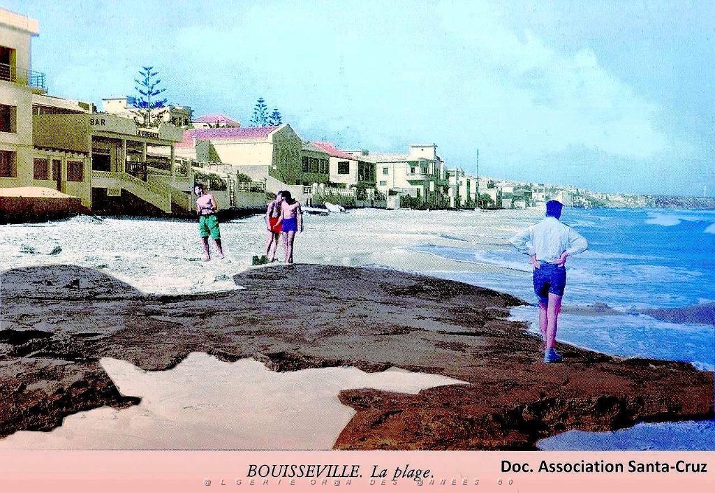 Ain el tuck plage.jpg